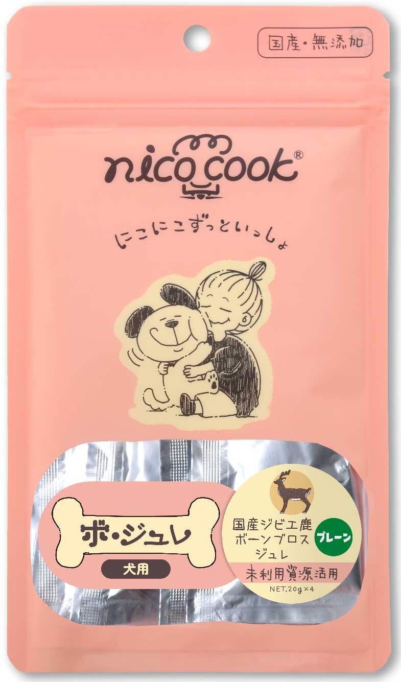 犬お兄ちゃん ジェリィ 16975 ﾏﾙｶｲｺｰﾎﾟﾚｰｼｮﾝ nico cook ボジュレ国産狩猟肉鹿ボーンブロスジュレプレーン20g×4本×20書き割り (80本)