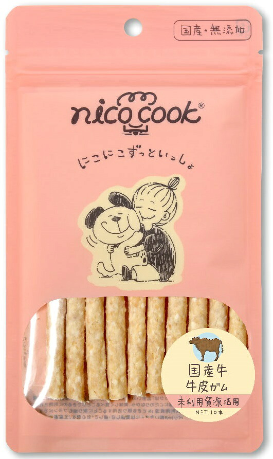 犬お兄ちゃん チュインガム 17170 ﾏﾙｶｲｺｰﾎﾟﾚｰｼｮﾝ nico cook 国産牛 牛革チュインガム 犬用 10本×20仕掛ける (200本)