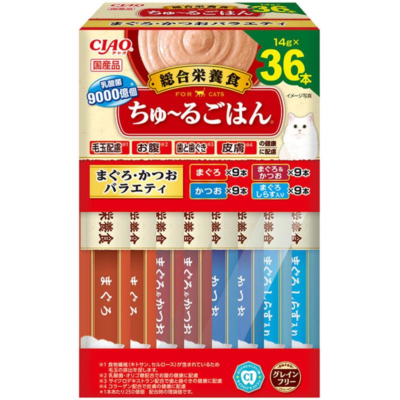 猫お兄ちゃん 8163 いなば愛玩動物ボンネット CIAO ちゅ～るごはん まぐろ・かつお多種多様さBOX 14g×36本×8書き割り (288本)