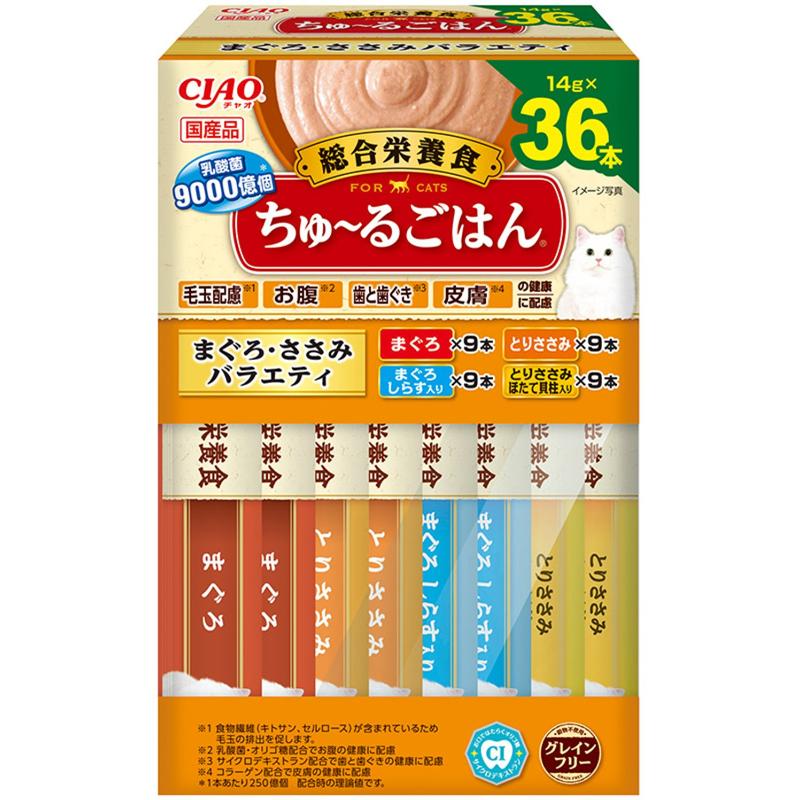 猫お兄ちゃん 8170 いなば愛玩動物ボンネット CIAO ちゅ～るごはん まぐろ・ささみ多種多様さBOX 14g×36本×8書き割り (288本)