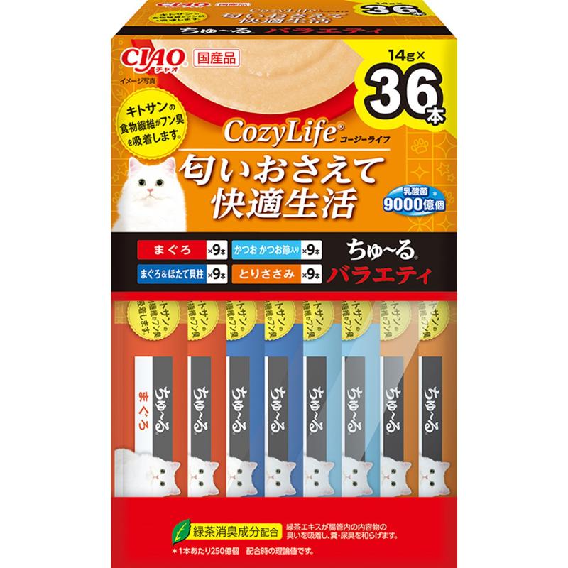 猫お兄ちゃん 0133 いなば愛玩動物ボンネット CIAO CozyLifeちゅ～る多種多様さBOX 14g×36本×8書き割り (288本)