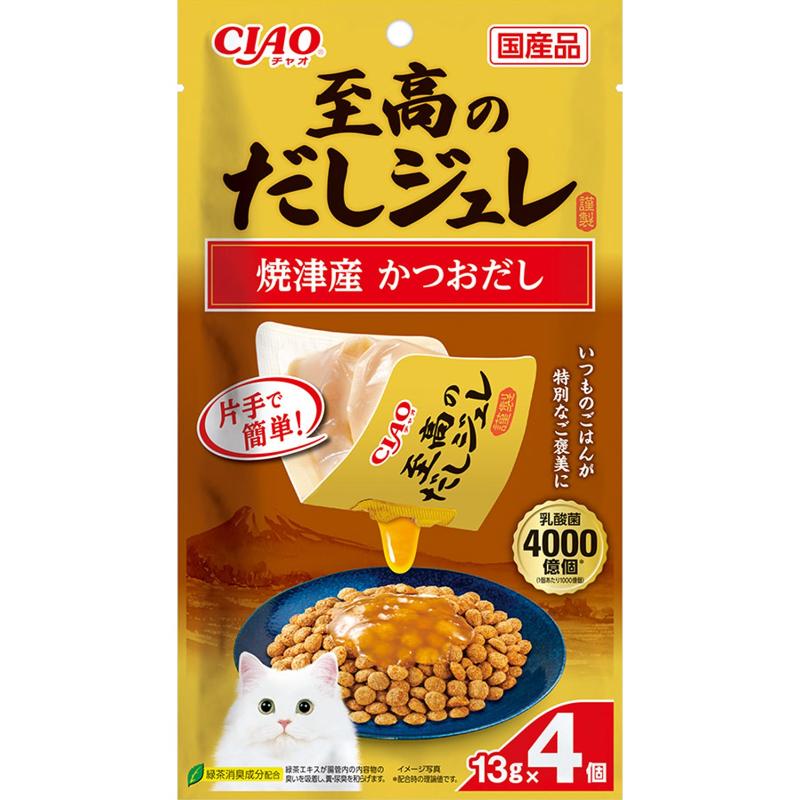 猫お兄ちゃん ふりかけ・トッピング 7520 いなば愛玩動物ボンネット CIAO 御前上等のだしジュレ 焼津産 かつおだし13g×4個×24書き割り (96個)