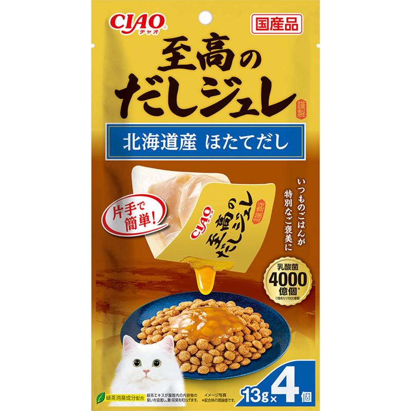 猫お兄ちゃん ふりかけ・トッピング 7537 いなば愛玩動物ボンネット CIAO 御前上等のだしジュレ 北海道産 ほたてだし13g×4個×24書き割り (96個)
