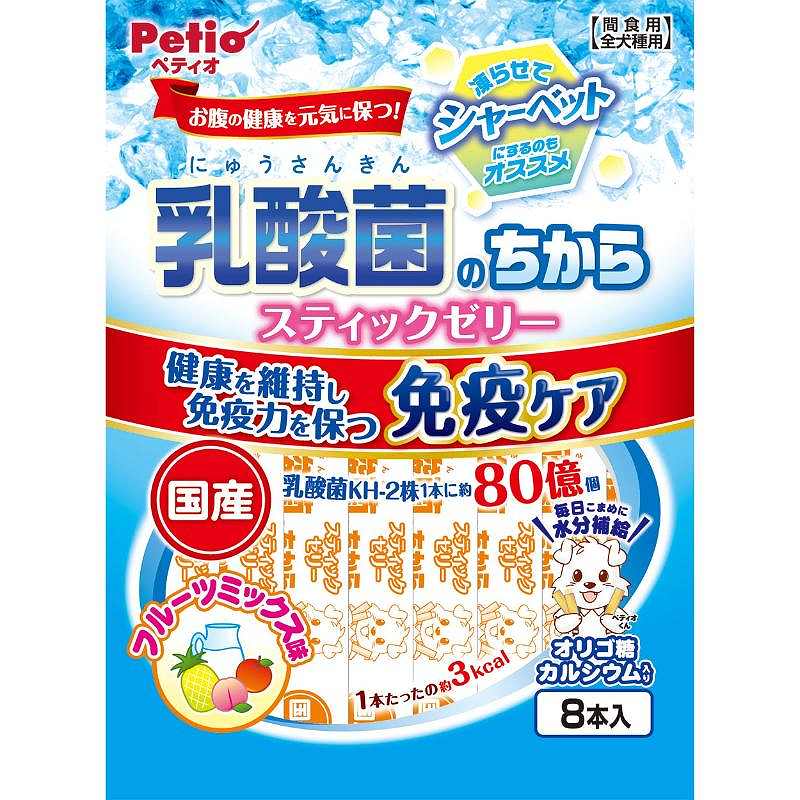 犬お兄ちゃん ジェリー 5551 ペティオ 乳酸菌のちから 突っ支い棒ジェリー フルーツ交ぜ合わせる味 8本入×30仕かける (240本) ゼリー-ドッグフード・サプリメント