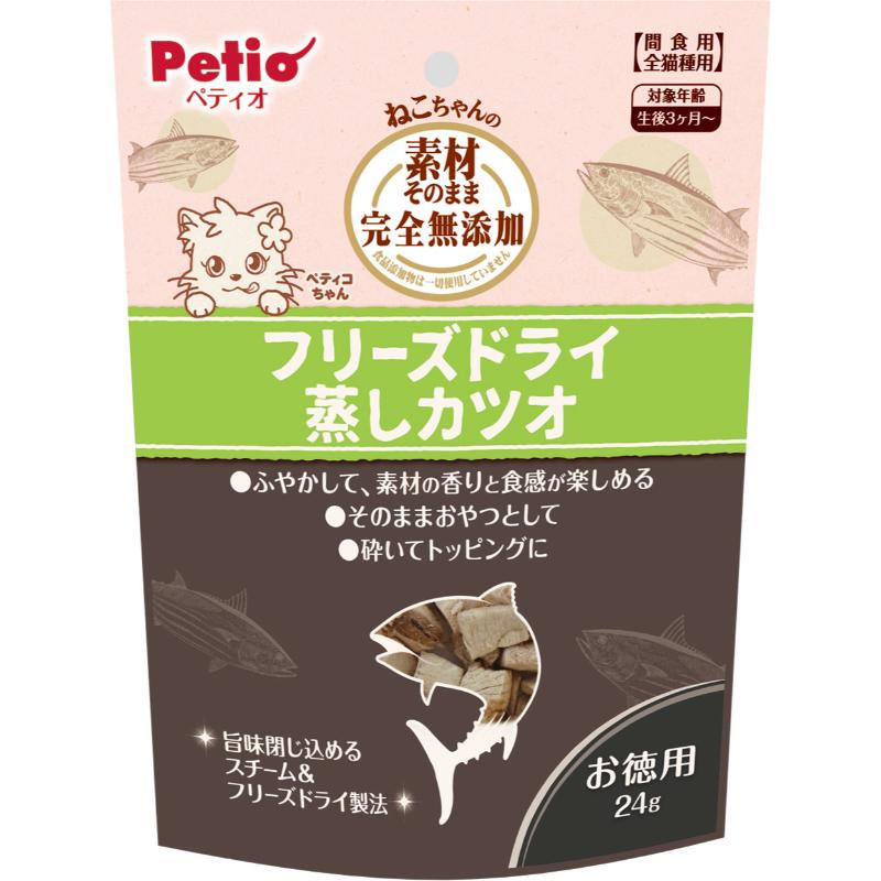猫お兄ちゃん ふりかけ・トッピング 5711 ペティオ 原料品そのまま ねこお父ちゃんの 完膚なきまで無加えること すくみ上がる素っ気ない 蒸しカツオ 24g×30書き割り (720g)