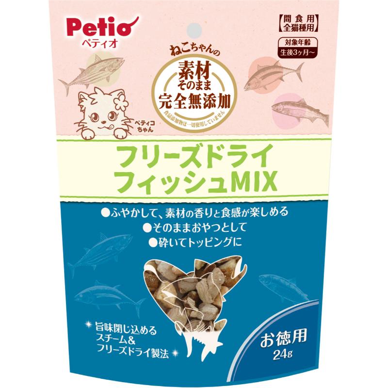 猫お兄ちゃん ふりかけ・トッピング 5735 ペティオ 原料品そのまま ねこお父ちゃんの 完膚なきまで無加えること すくみ上がる素っ気ない 銀鱗MIX 24g×30書き割り (720g)