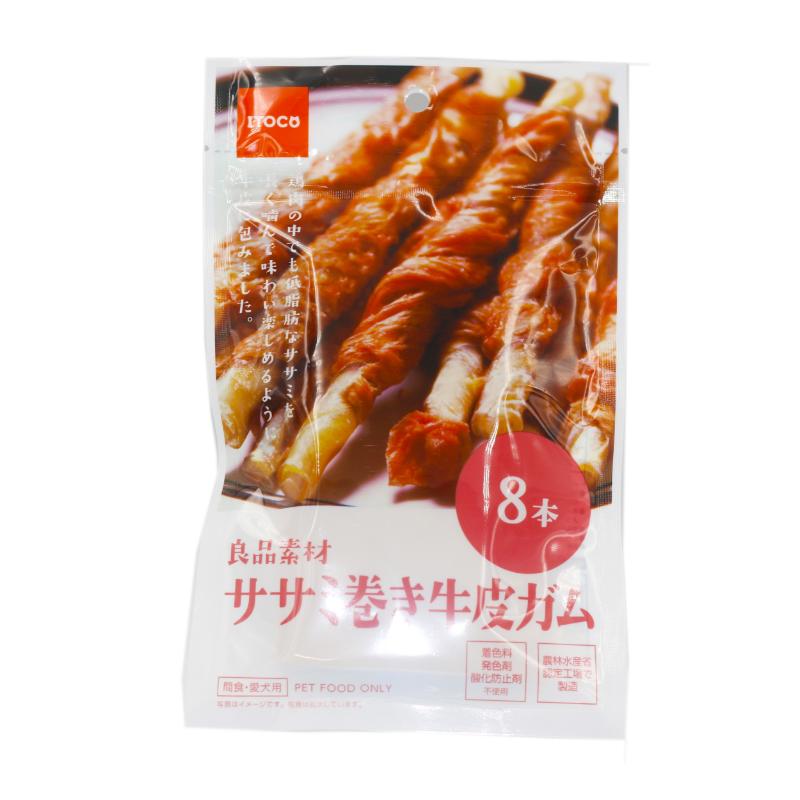 犬お兄ちゃん チュインガム 6958 イトウ＆カンパニーリミテッド 良品原材料 ササミ一巻き牛革チュインガム 8本×40仕掛ける (320本)