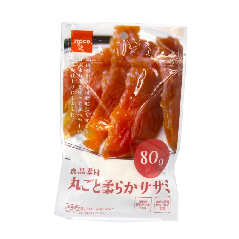 犬お兄ちゃん ジャー手がかり 6989 イトウ＆カンパニーリミテッド 良品原材料 丸ごともの柔らかササミ 80g×40仕掛ける (3.2kg)
