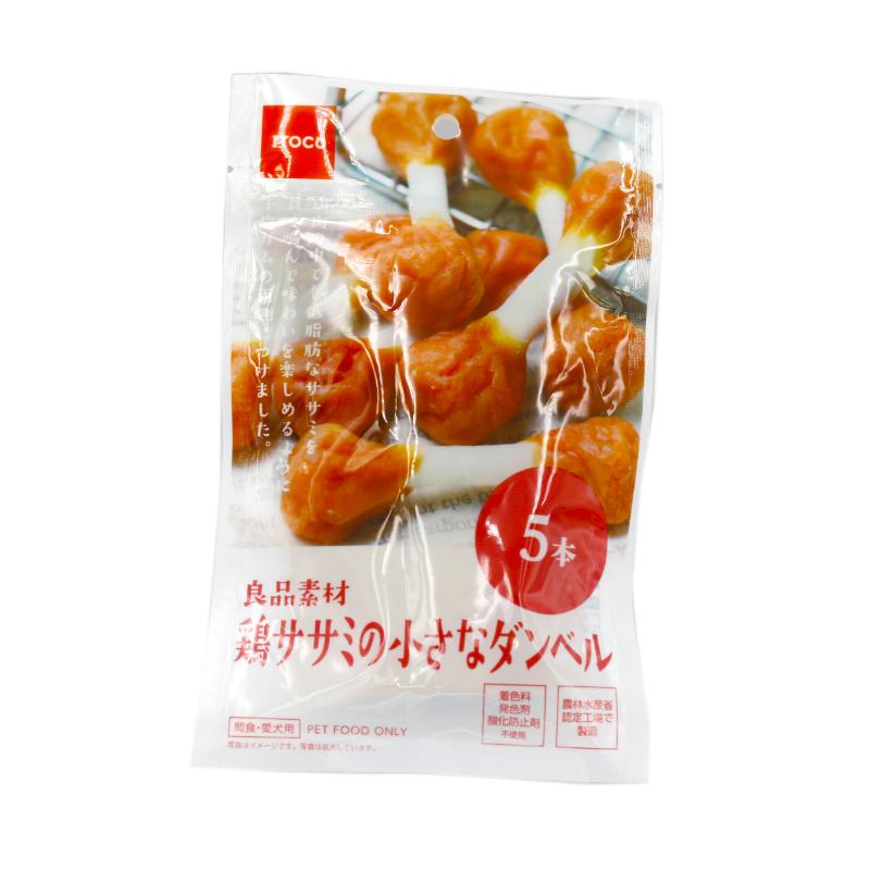 犬お兄ちゃん ジャー手がかり 7009 イトウ＆カンパニーリミテッド 良品原材料 鶏ササミの小さな唖鈴 5本×40仕掛ける (200本)