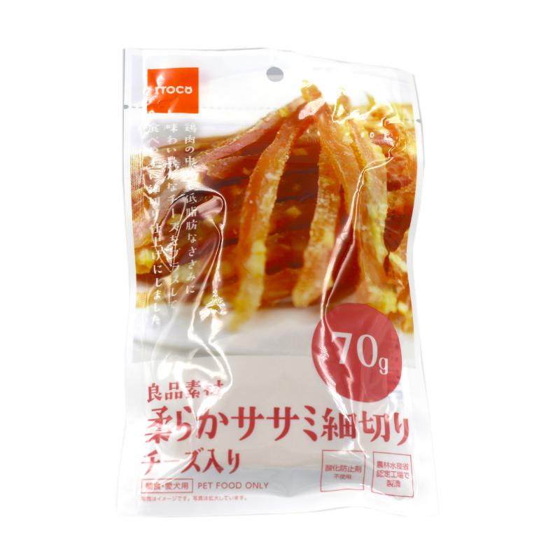 犬お兄ちゃん ジャー手がかり 7047 イトウ＆カンパニーリミテッド 良品原材料 もの柔らかササミ細切り乾酪入り口・入口 70g×40仕掛ける (2.8kg)