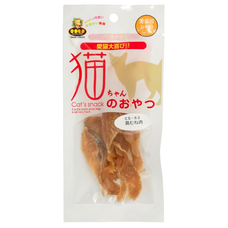 猫お兄ちゃん ささみ 9442 マルジョー＆ウエフク 猫お父ちゃんお兄ちゃん 鶏むね肉 12g×60書き割り (720g)