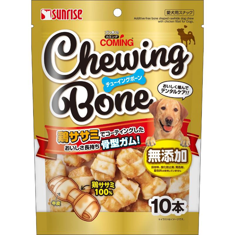 犬お兄ちゃん チュインガム 3997 マルカン サンライズ ゴン太のカミング チューイングボーン 10本×24仕掛ける (240本)