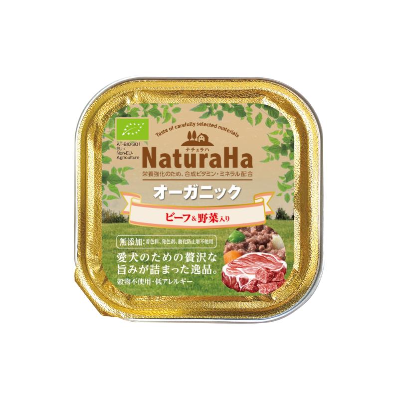 犬情の籠もったボンネット  7667 マルカン サンライズ ナチュラハ オーガニック 牛肉＆草片入り口・入口 100g×48仕掛ける (4.8kg)