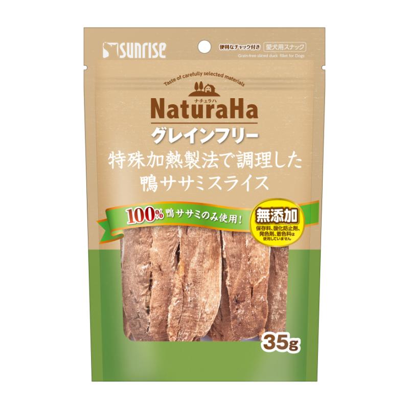 犬お兄ちゃん ジャー手がかり 7704 マルカン サンライズ ナチュラハ グレインフリー 風変わり熱する作り方で膳立てした鴨ササミスライス 35g×24仕掛ける (840g)