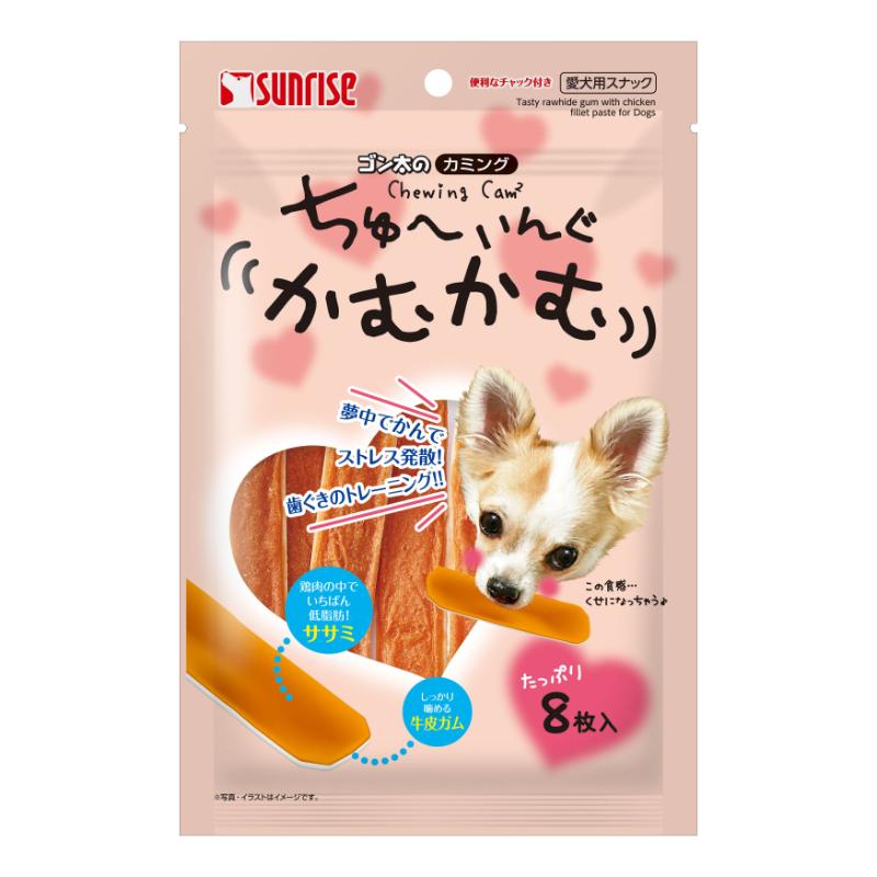 犬お兄ちゃん ジャー手がかり 8497 マルカン サンライズ ゴン太のカミング ちゅーいんぐかむかむ 8枚×36仕掛ける (288個)