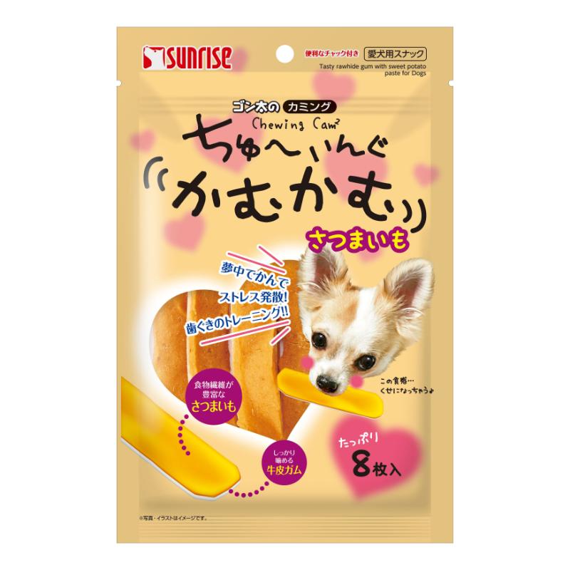 犬お兄ちゃん ジャー手がかり 8503 マルカン サンライズ ゴン太のカミング ちゅーいんぐかむかむ さつまいも 8枚×36仕掛ける (288個)
