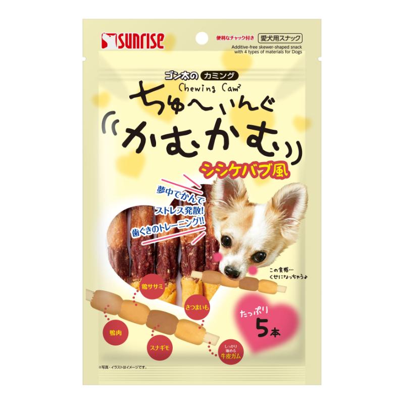 犬お兄ちゃん ジャー手がかり 8541 マルカン サンライズ ゴン太のカミング ちゅーいんぐかむかむ シシケバブ風 5本×36仕掛ける (180個)