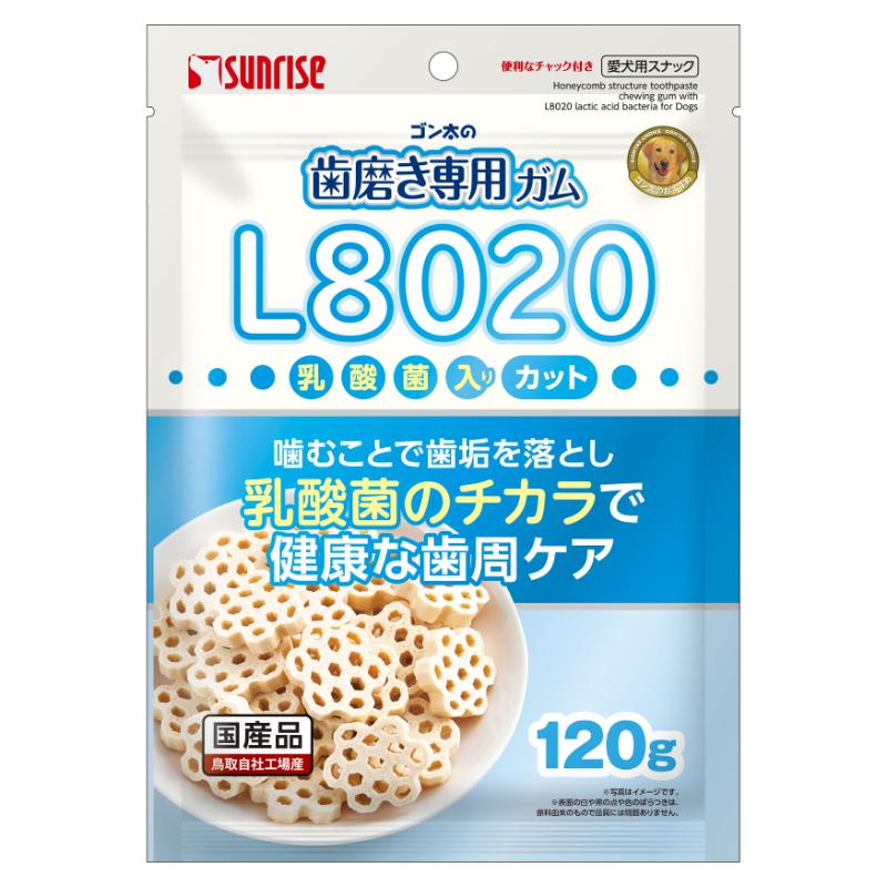犬お兄ちゃん チュインガム 8572 マルカン サンライズ ゴン太の歯みがき専用チュインガム L8020乳酸菌入り口・入口 とり捨てる 120g×48仕掛ける (5.76kg)