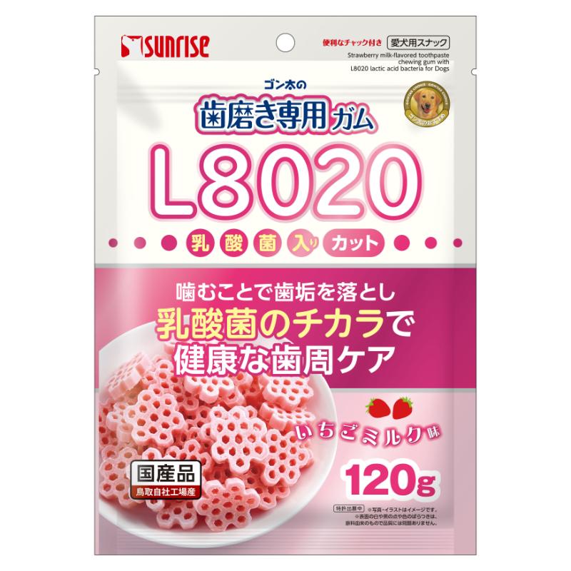 犬お兄ちゃん チュインガム 8602 マルカン サンライズ ゴン太の歯みがき専用チュインガム L8020乳酸菌入り口・入口 いちご市乳味 とり捨てる 120g×48仕掛ける (5.76kg)