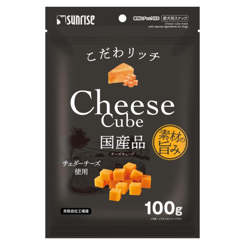 犬お兄ちゃん ジャー手がかり 8633 マルカン サンライズ こだわ金持ち 乾酪正六面体 100g×48仕掛ける (4.8kg)