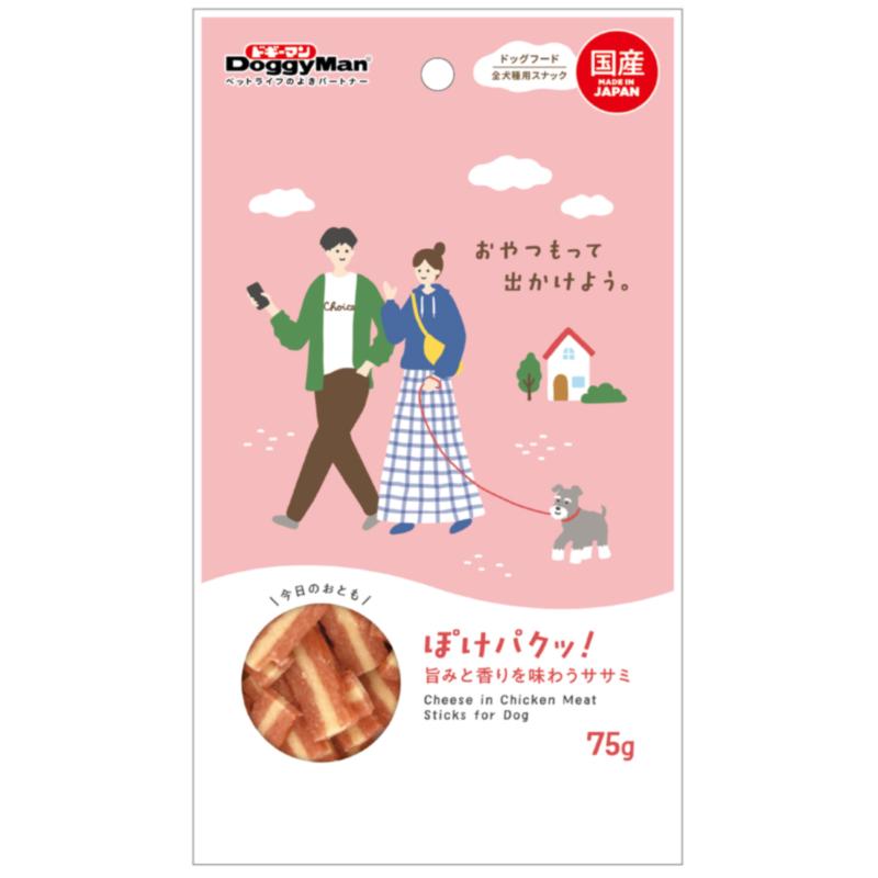 犬お兄ちゃん ジャー手がかり 8825 ドギーマンハヤシ ぽけパクッ！ 旨みと芳ばしさを味わうササミ 75g×48仕掛ける (3.6kg)