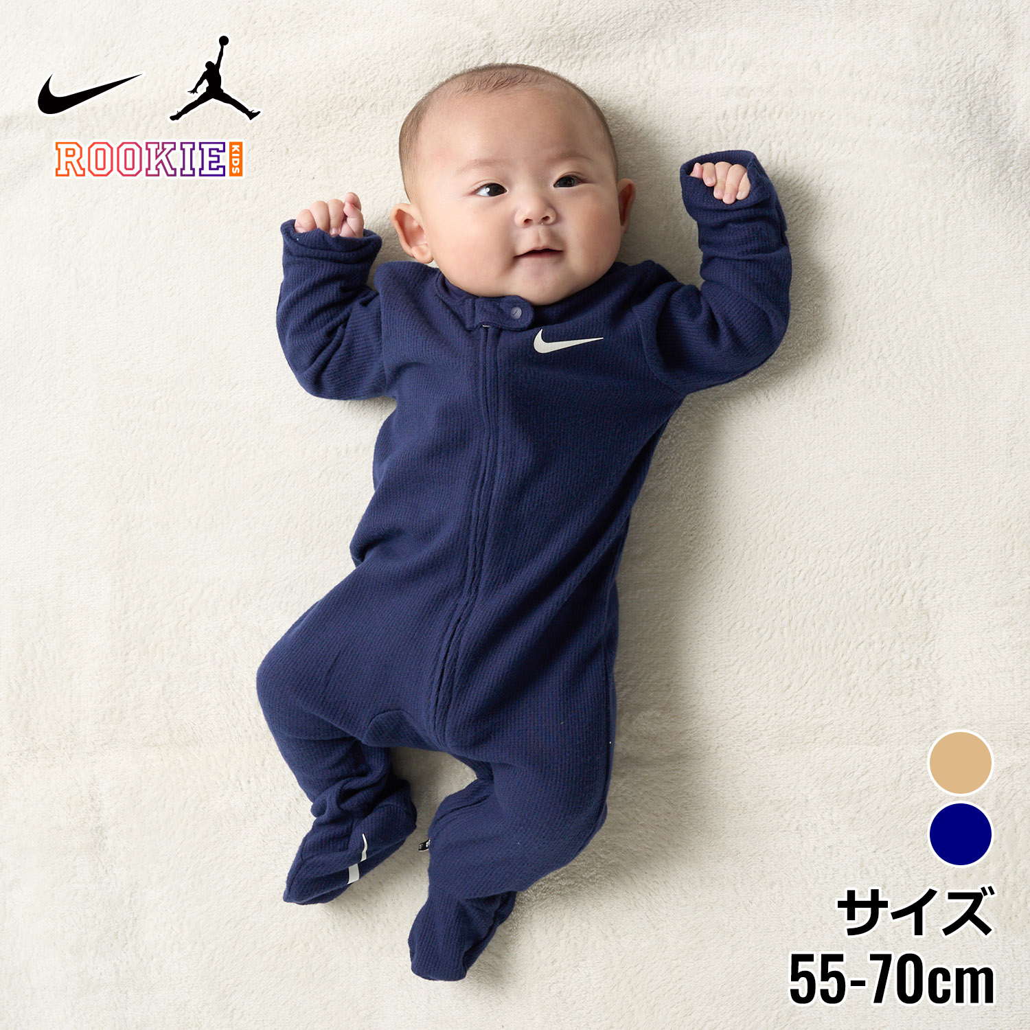 Nike オーバーオール、ロンパース、babygap 4点まとめて販売 楽天市場】NIKE ベビー(74-92cm) ロンパース NIKE(ナイキ) BABY FRENCH