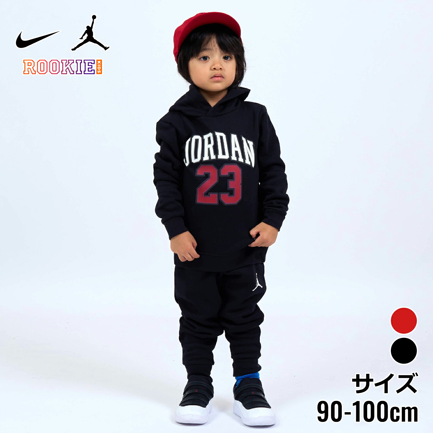 【SALE 30%OFF】ナイキ キッズ セットアップ 上下セット 子供服 男の子 女の子 バスケ ダンス 通学 通園 NIKE