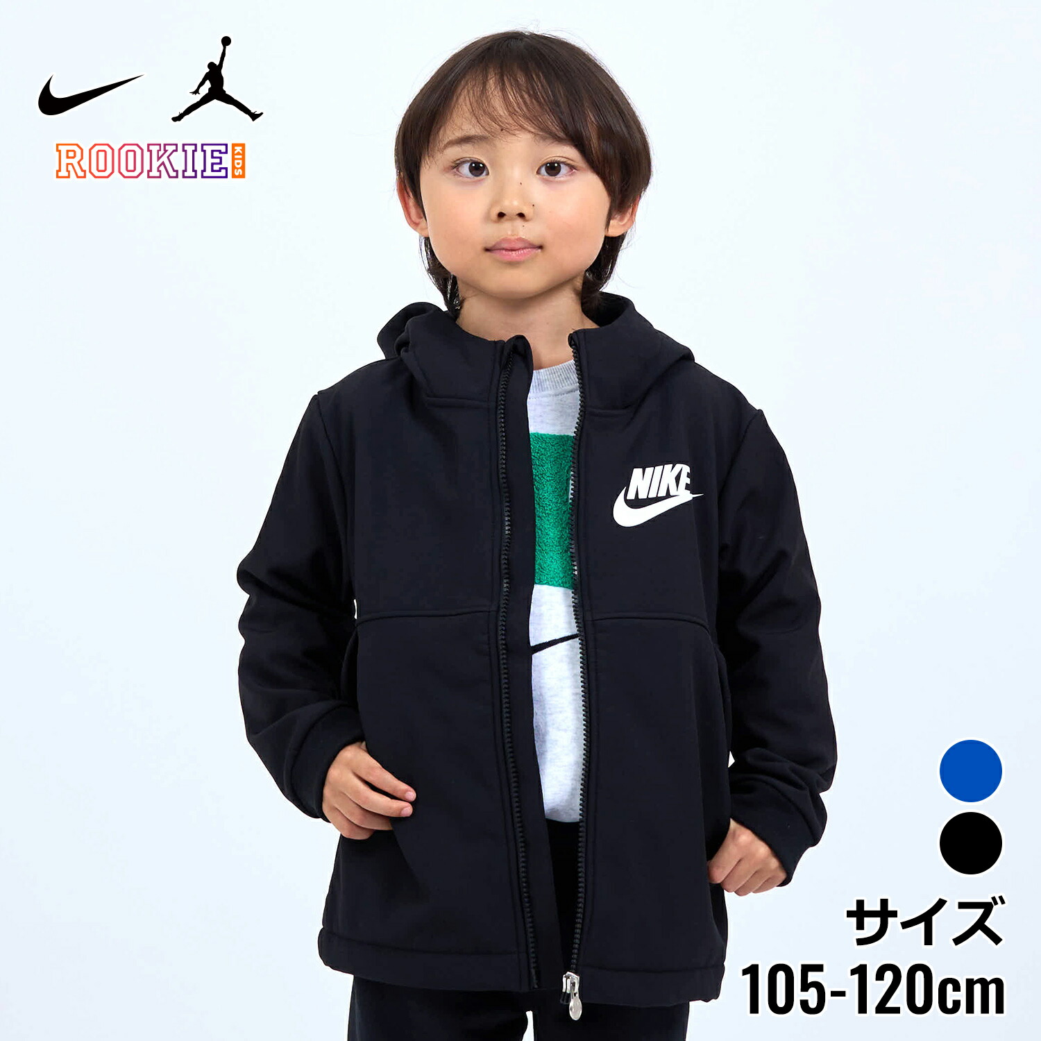 楽天市場】ナイキ ジャケット キッズ ジュニア 子供 シェルパ ボンバー