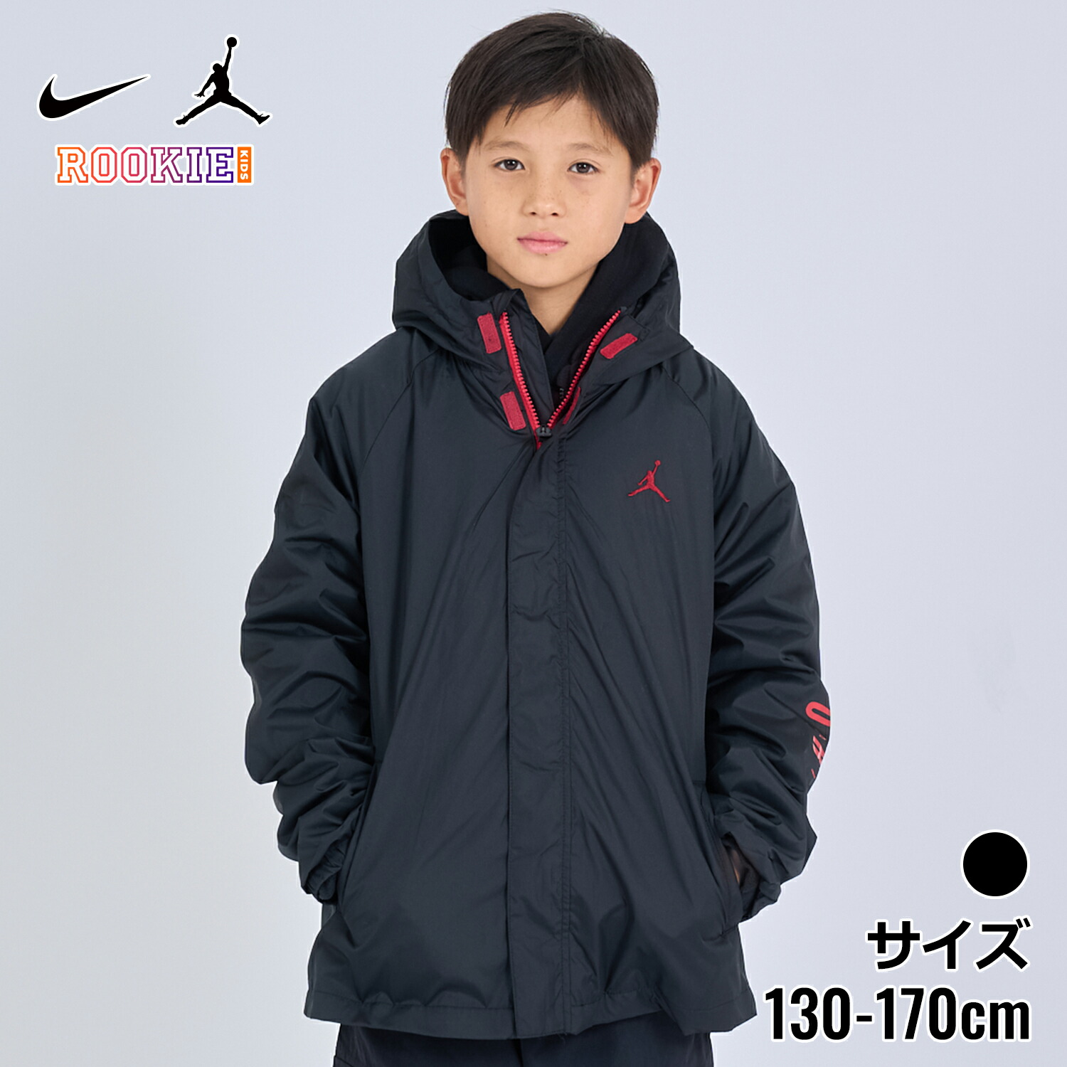 楽天市場】ナイキ NIKE ダウンジャケット ジュニア NSW 中綿