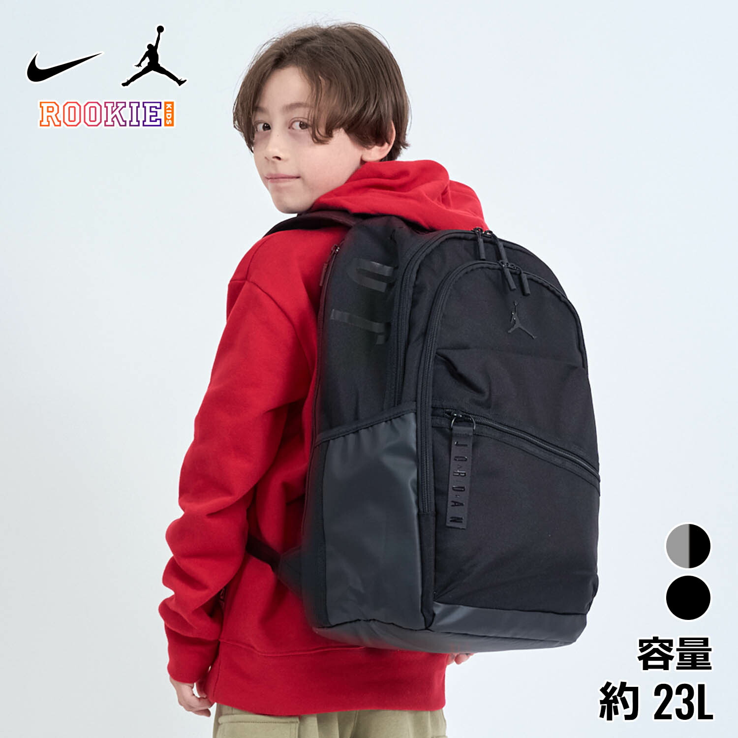 Nike Air Jordan 23 ジャージバックパック 楽天市場】ジョーダン