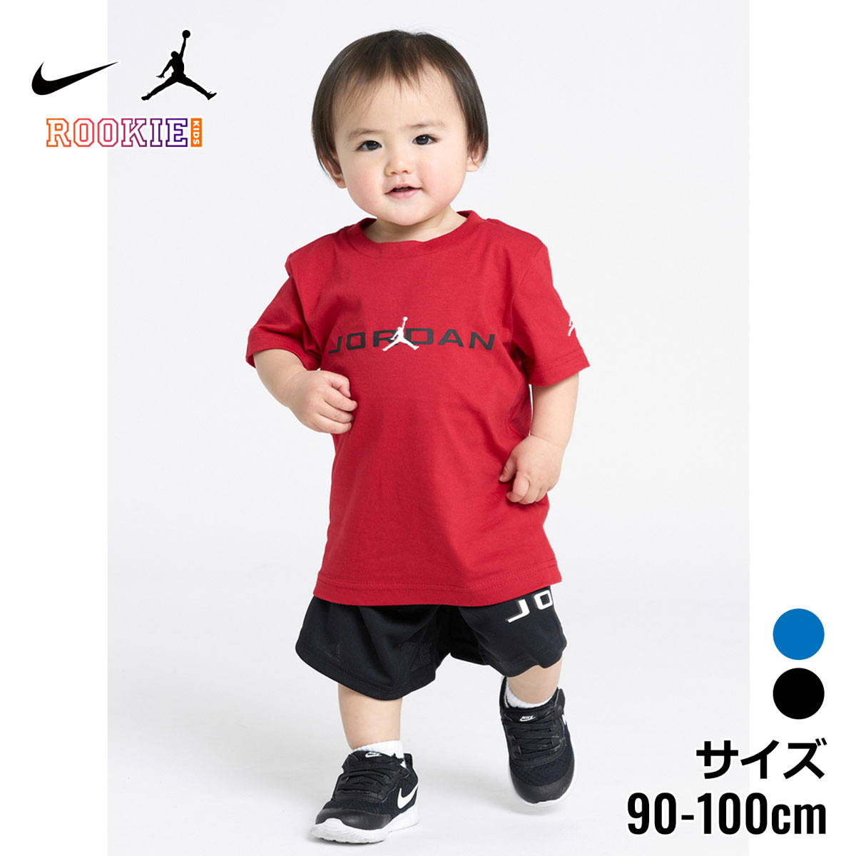 新品! JORDAN ベビー セットアップ Tシャツ ハーフパンツ ジョーダン NIKE公式】ジョーダン ベビー タンクトップ アンド ショート