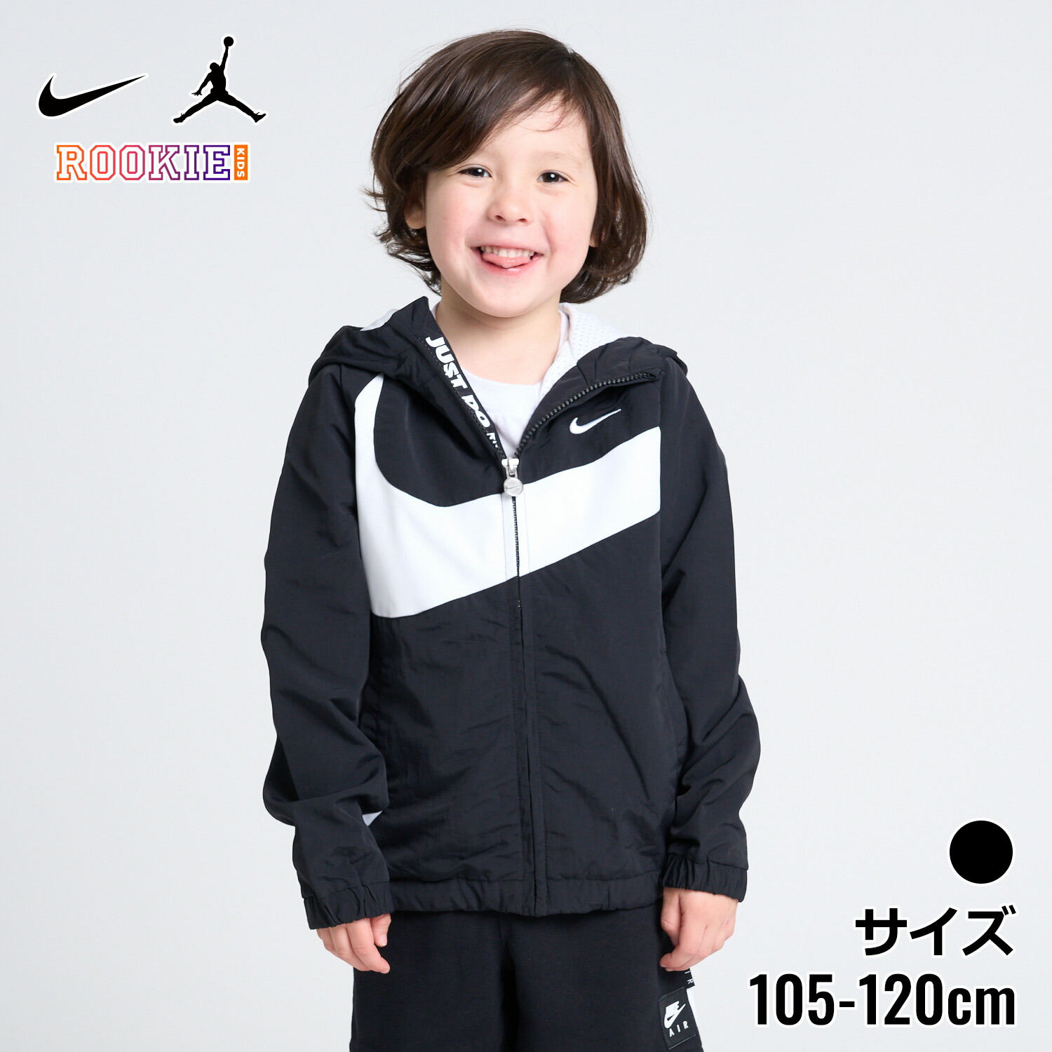 NIKE ボンバージャケット スタジャン KIDS 120 130 ヴィンテージ NIKE ボンバージャケット スタジャン KIDS 120 130 ヴィンテージ