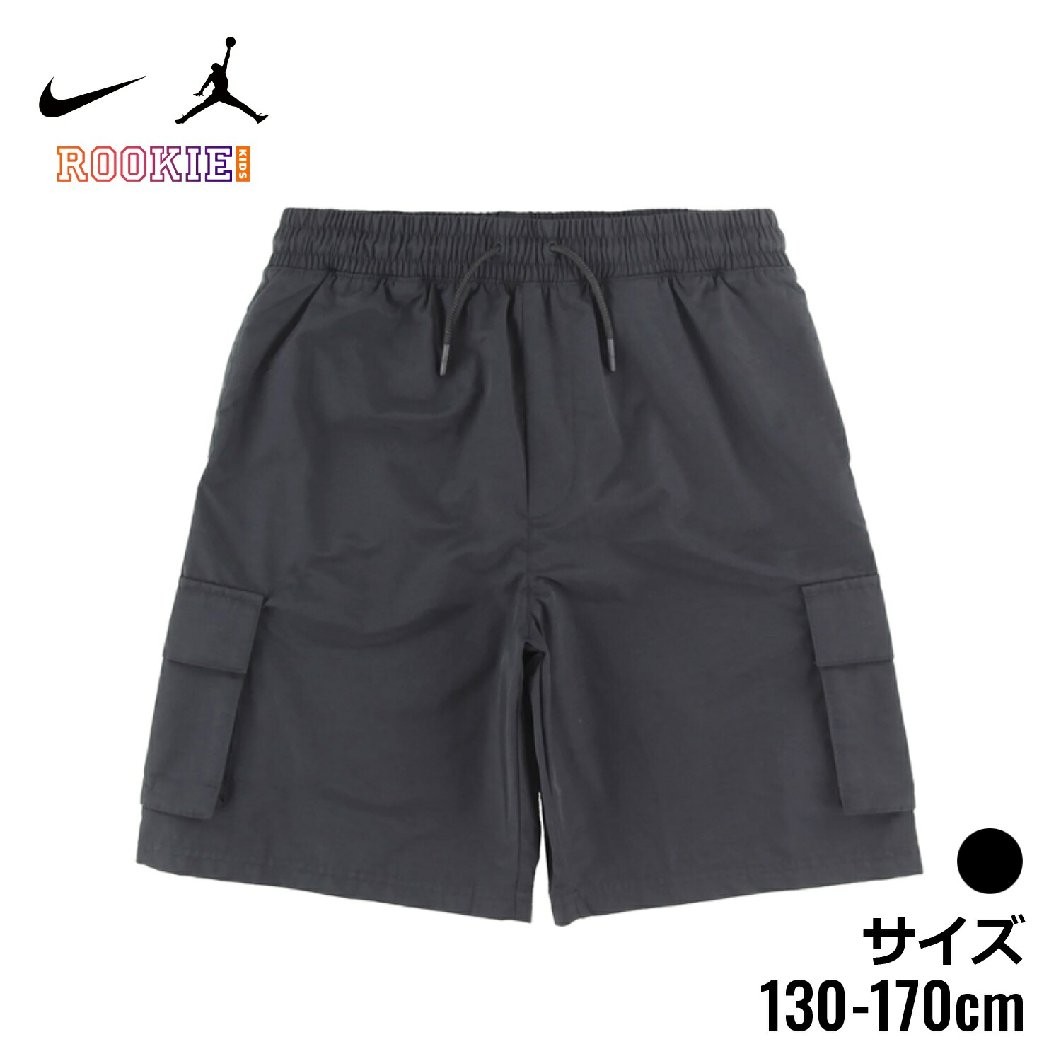 ナイキ ジョーダン NIKE タンクトップ ハーフパンツ セットアップ 上下 L 楽天市場】【ネコポス配送】ナイキ NIKE ジョーダン