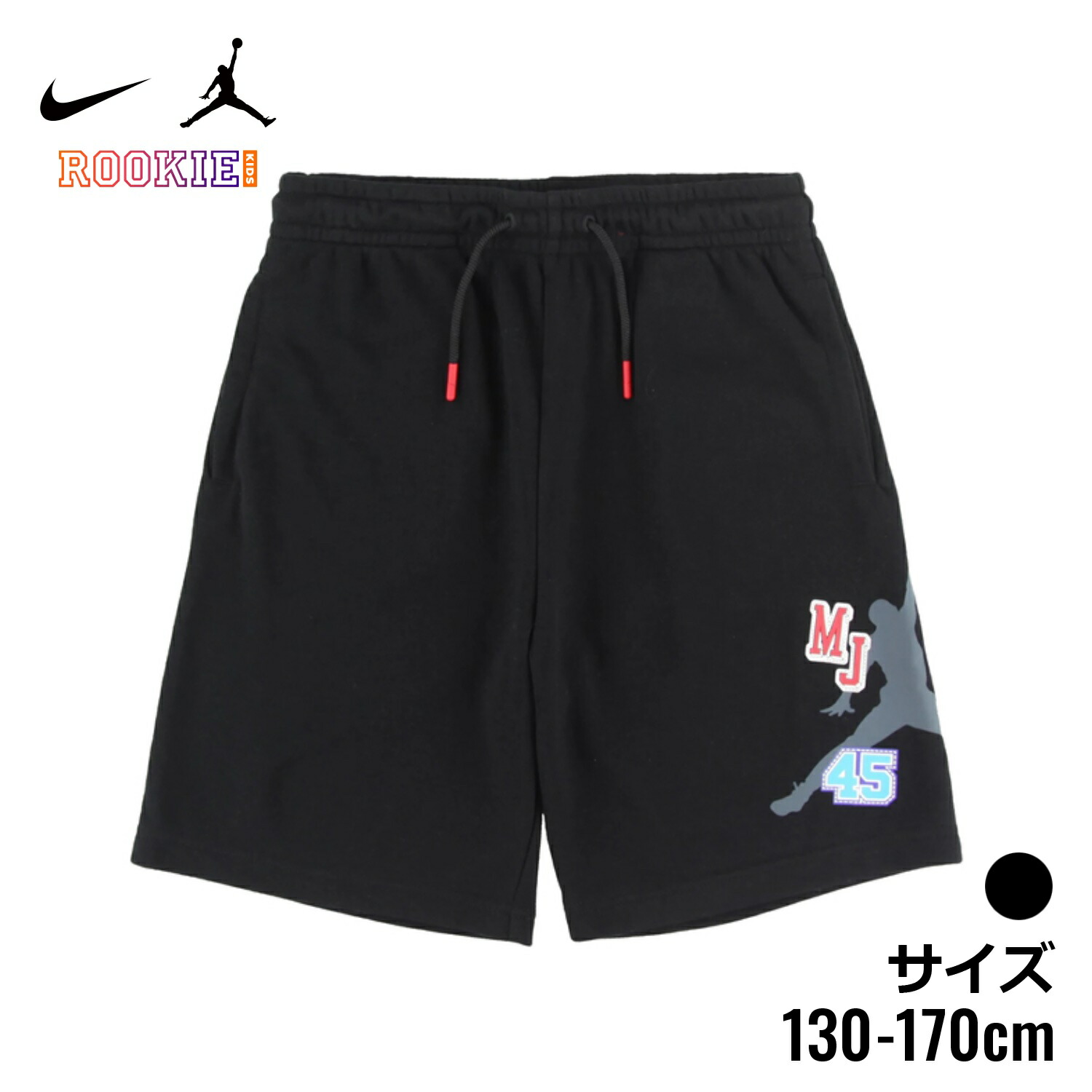 新品 S ジョーダン jordan ショーツ ハーフパンツ ナイキ NIKE NIKE AIR JORDAN Diamond ナイキ ジョーダン ショーツ 短パン