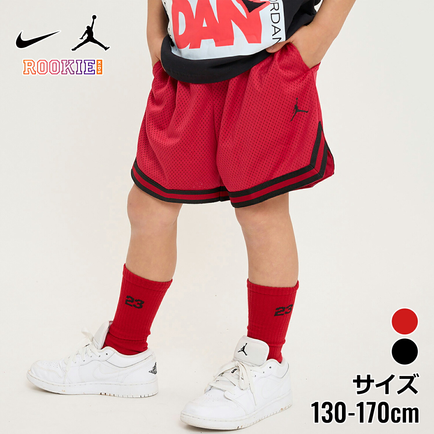 楽天市場】【SS期間中P5倍】ナイキ DNA メンズ Dri-FIT 15cm