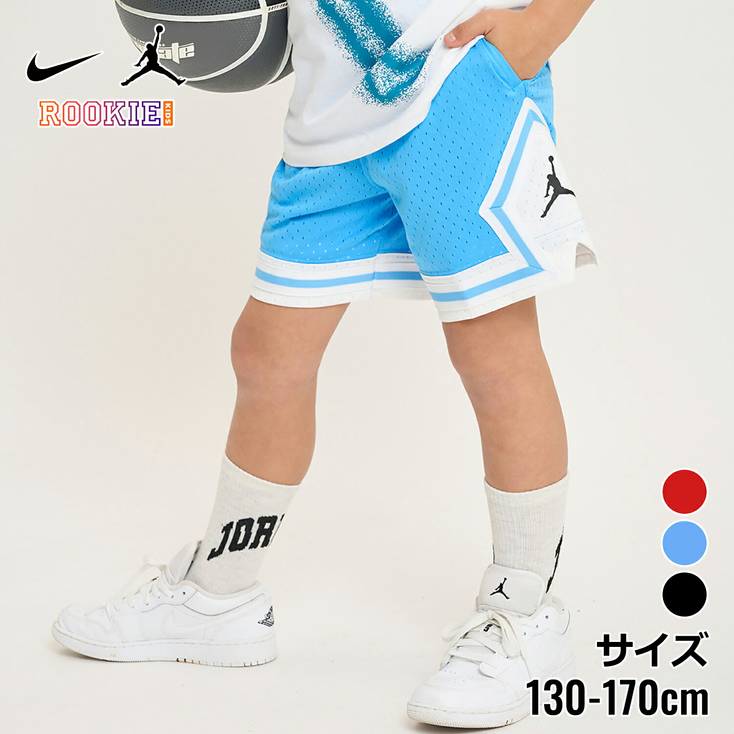 ナイキ ジョーダン JORDAN キッズ ショーツ ハーフパンツ 子供服 男の子 女の子 キッズ ギフト NIKE