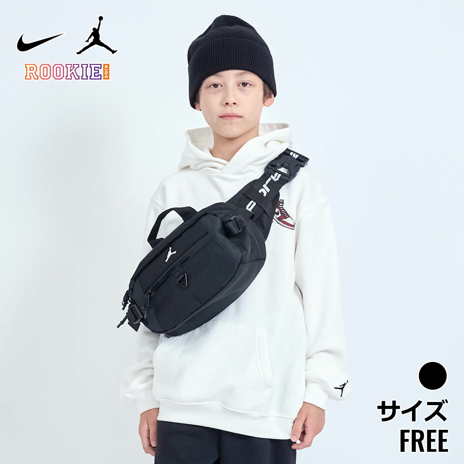 ナイキ  ジョーダン JORDAN キッズ お坊っちゃん 酉の方角車寄せ 上半身御徒面子 赤ちゃん服 お坊っちゃん 御姉さん 差し上げ物 NIKE