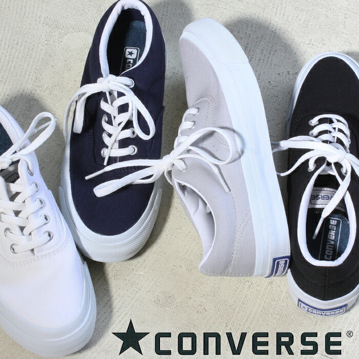 converse tennis 2015