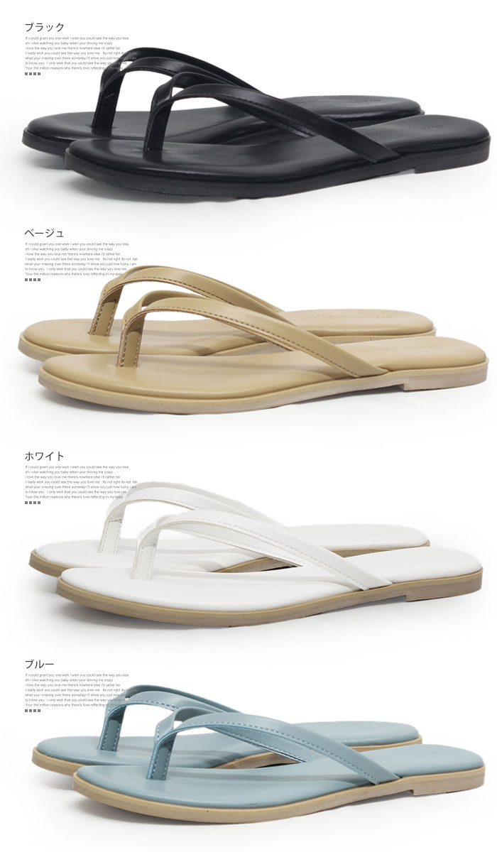 soft cushion flip flops