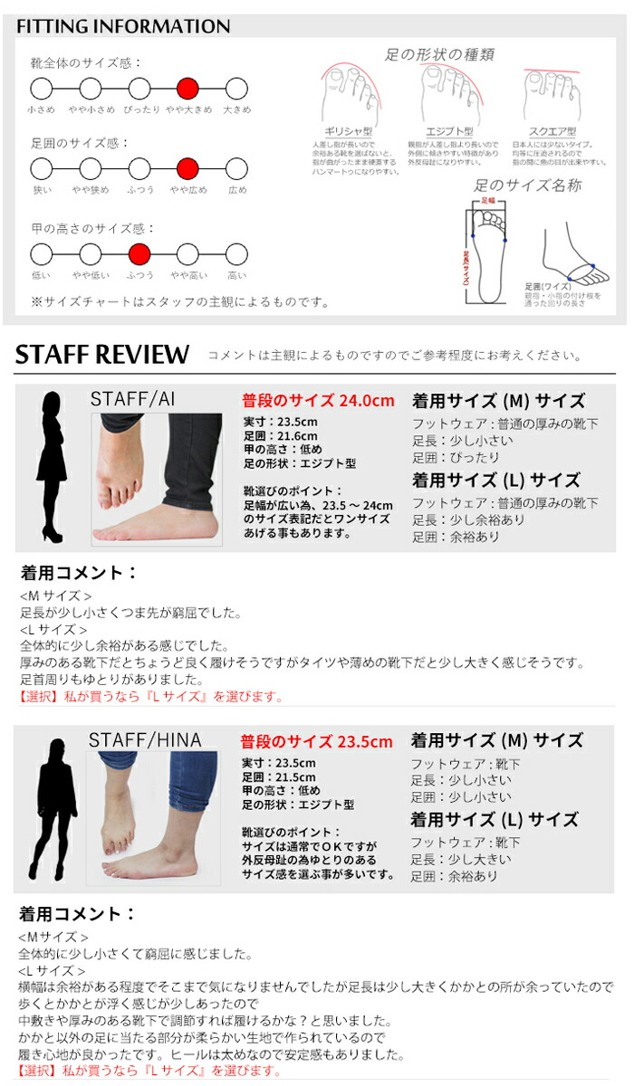 スクエアトゥ厚底チャンキーヒールサイドジップショートブーツレディース黒le-638