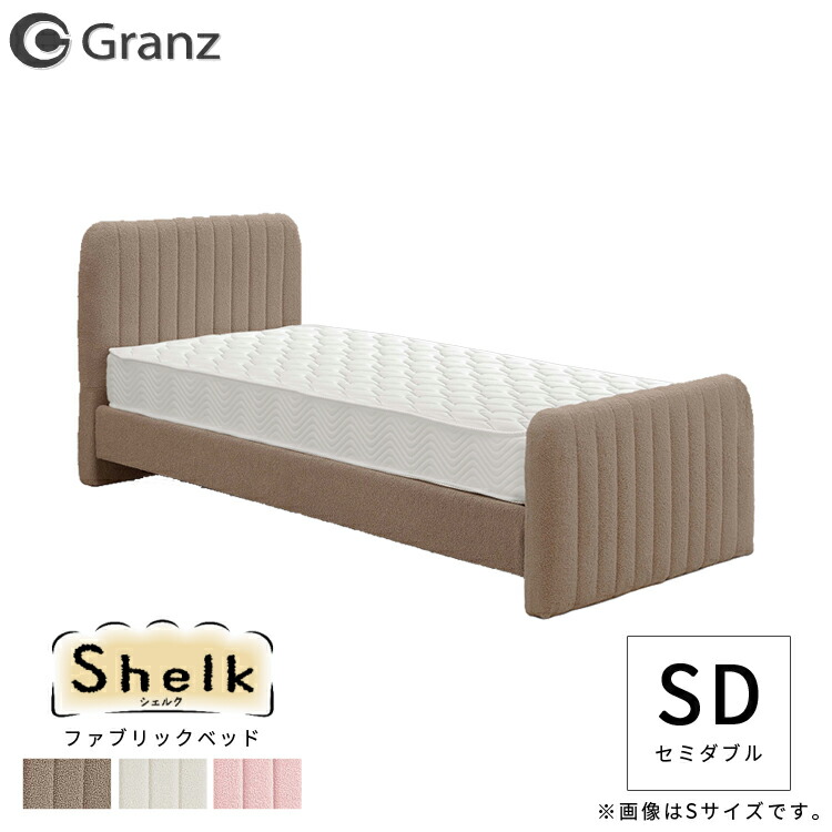 【カノン】新品未使用 M's gracy フォックスファー ティペット ロングヘアーファーティペット ベージュ | 天気と暮らす日常を
