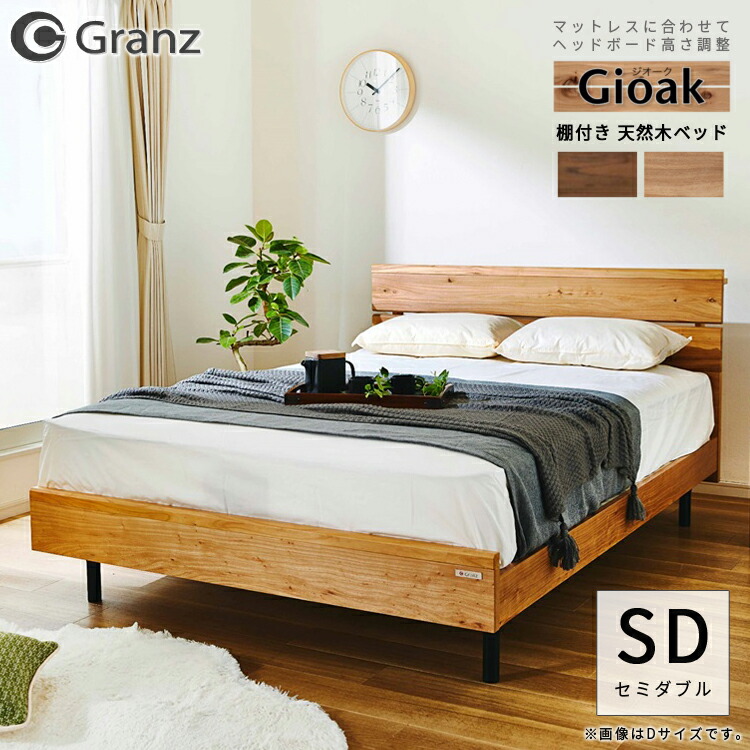 楽天市場】【7/18 12:00〜7/31 11:59☆最大7000円OFFクーポン