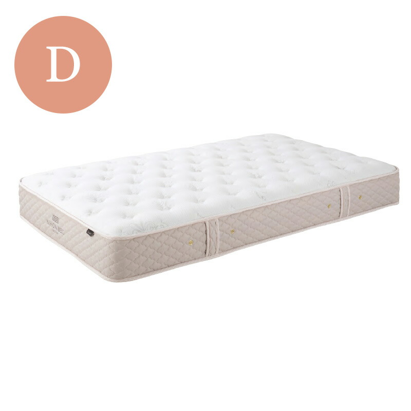 楽天市場】1000円OFFクーポン2/12 9:59まで 【日本ベッド