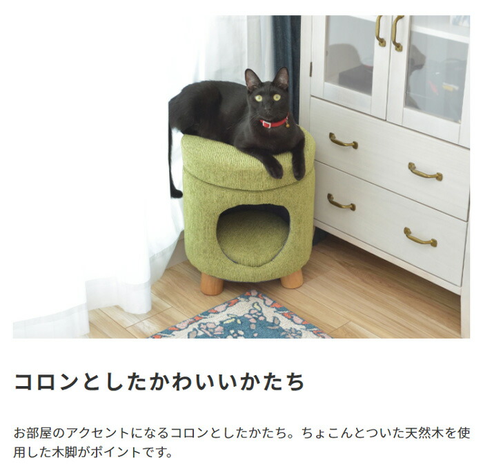 高速配送 ベッド オットマン 椅子 クッション付 ラウンド ファブリック素材 室内用 小型犬 ドッグ ベッド ハウス 猫 ドーム型 ハウス キャット 犬 ペットスツール 猫 ペットベッド スツール 6h限定ポイント3倍 ペットハウス ずっと気になってた Applefaces Co