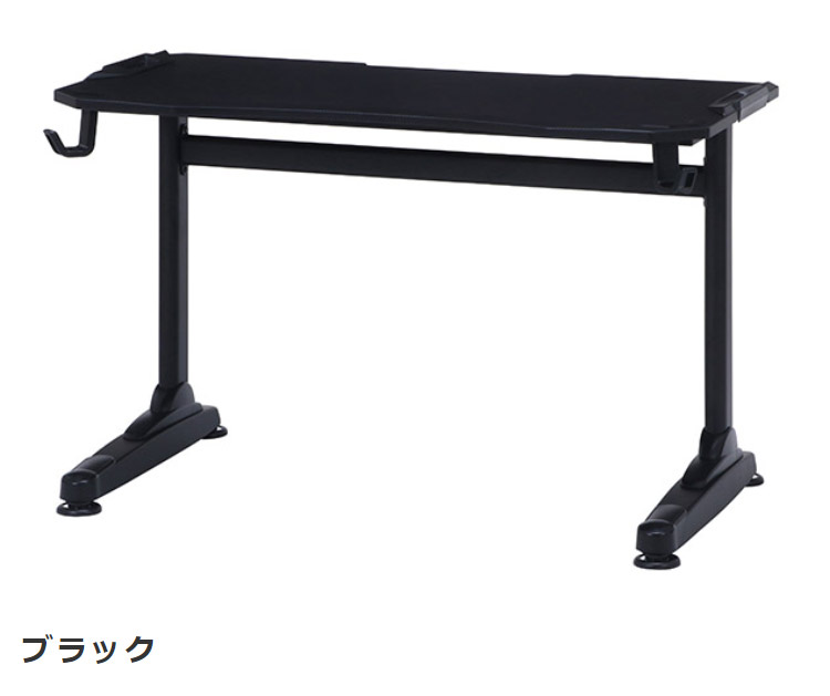 パソコンデスク スタイリッシュ デスク ゲーム ゲーミングデスク 今夜6h限定p3倍 デスク テレワーク パソコン ヘッドフォンホルダー スタイリッシュ ゲーム 配線ホルダー 商品名 ゲーミングデスク ゼノ イージー01 ルームクリエイト パソコンデスク スタイリッシュ デスク ゲーム ゲーミングデスク 今夜6h限定p3倍 デスク テレワーク パソコン ヘッドフォンホルダー スタイリッシュ ゲーム 配線ホルダー 商品名 ゲーミングデスク ゼノ イージー01 ルームクリエイト