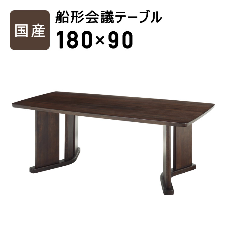 CE23美品未使用アウトレット幅95cmタモ無垢天板の高級デスクBR CE23美品未使用アウトレット幅95cmタモ無垢天板の高級デスクBR