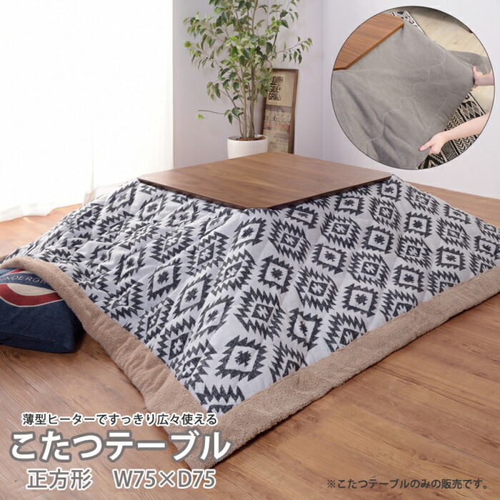 【スタッフブログ】
