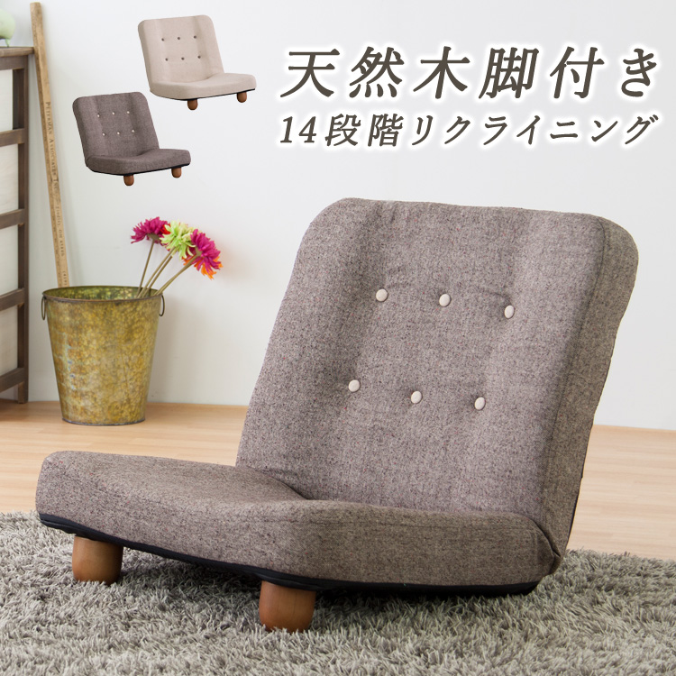 楽天市場】ラタン ソファ 一人掛け 1P 1人掛け 籐 椅子 ソファー