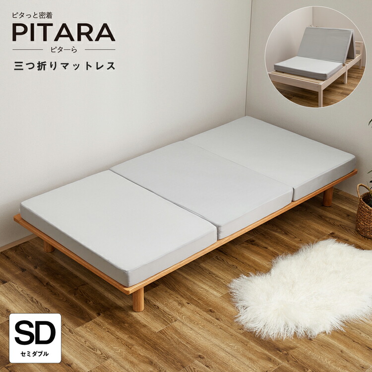 【スタッフブログ】