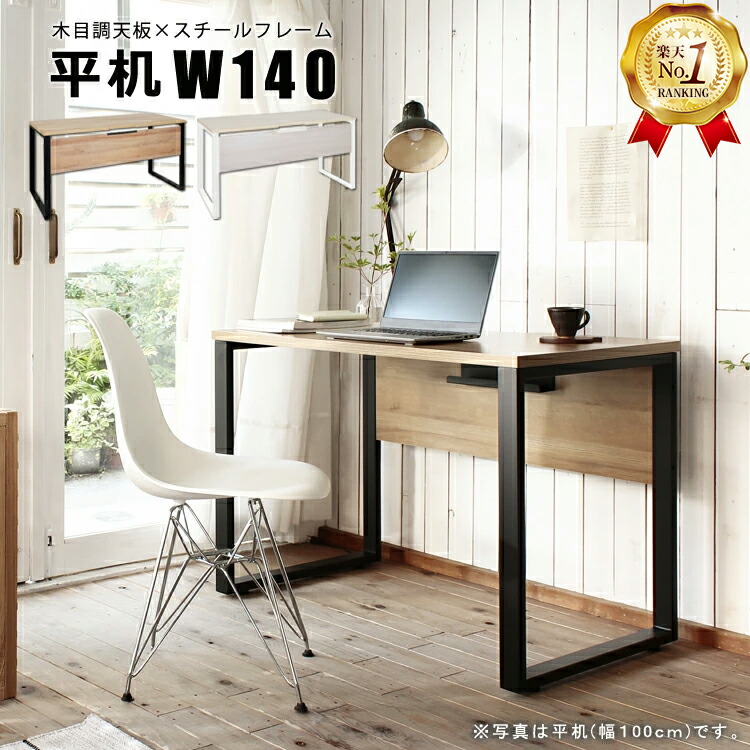 250303_kg75364_kago.jpg